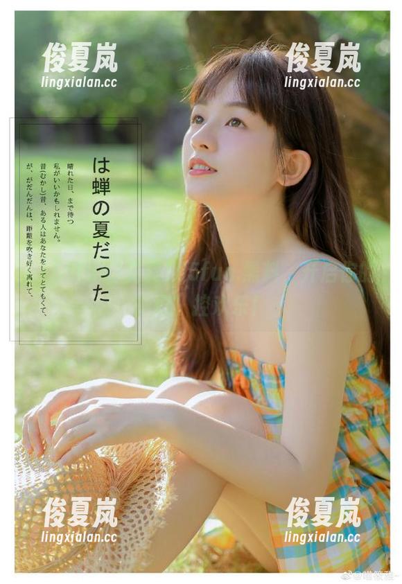 安装155fun.黑料,开启你的“门”控欢乐!-绫夏岚 安装155fun.黑料,开启你的“门”控欢乐!-绫夏岚