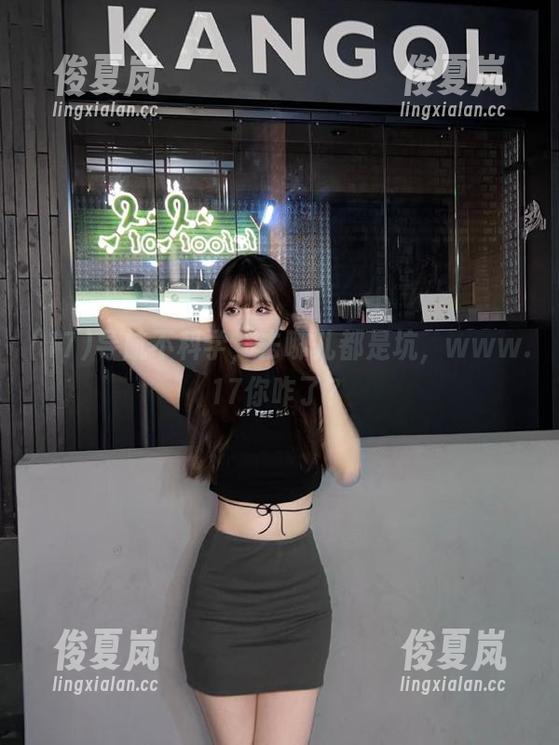 导航不科学，去哪儿都是坑，www.17你咋了？-绫夏岚