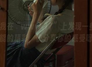 我在“www.17”上发现一些欲罢不能的精彩，快分享你的感受呀！