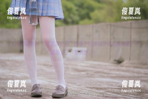 为何“17吃瓜官网”的每个链接都让我心跳加速?不能再点了,要失控了!-绫夏岚 为何“17吃瓜官网”的每个链接都让我心跳加速?不能再点了,要失控了!-绫夏岚