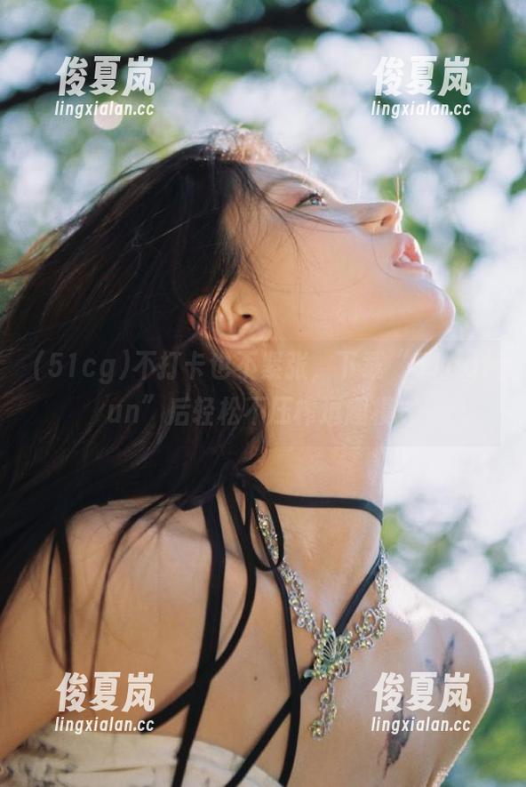 不打卡也不紧张，下载“51cgfun”后轻松不压榨逗趣模式-绫夏岚