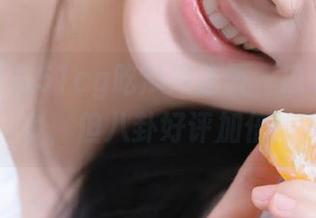 在51cg吃瓜网首页，瓜吃得有点多，但八卦好评加倍！
