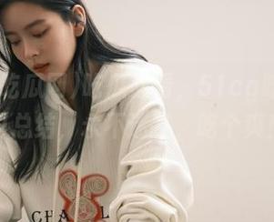 吃瓜必看，51cg吃瓜网今日总结，永不迷路，吃个爽！