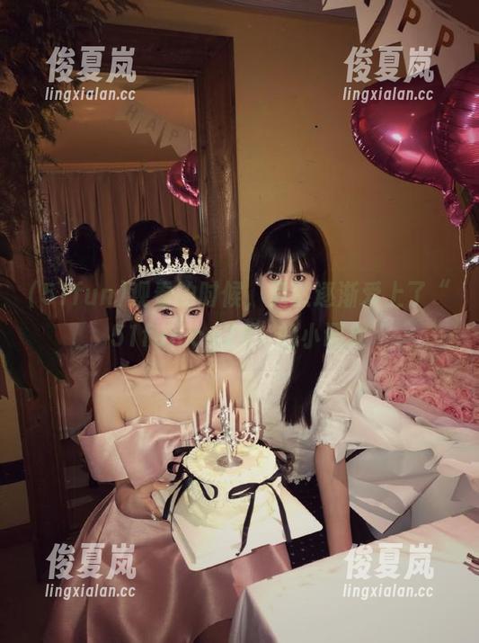 观看的时候，竟然逐渐爱上了“51fun.cg24”的小调皮-绫夏岚