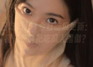 51今日吃瓜更新：怎么胖猫总是能把吃瓜人撂倒？