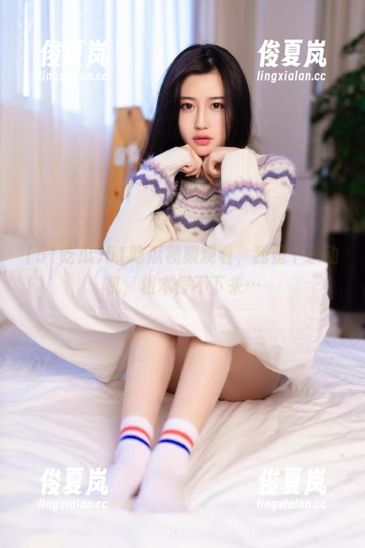 51吃瓜视频观看，我是个永动机，根本停不下来…-绫夏岚