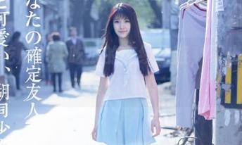 51吃瓜的在线之旅，不止是网址那么简单…
