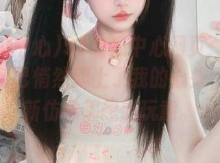 51吃瓜中心网页：不知不觉，八卦已悄然爬上了我的心头，每个刷新仿佛都想新玩意。