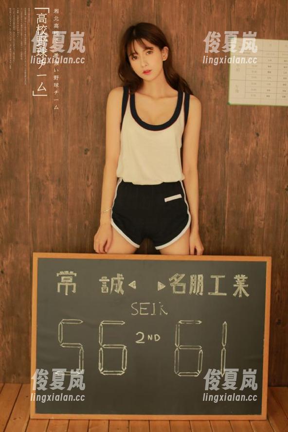没看到的黑料请收藏，51吃瓜网今日持续更新中！-绫夏岚