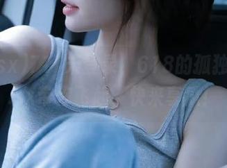 717未登录，618的孤独，718.sx带你飞起，快来享瓜！