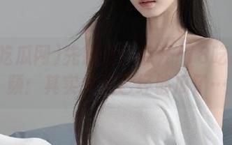 先别急！点开718吃瓜网视频：其实生活已经够瓜了…