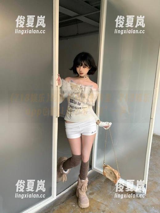 吃瓜不只是在嘴里，718娱乐app也能让你心里“哇”一声！-绫夏岚