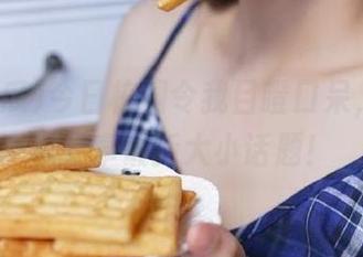 今日校园令我目瞪口呆，91吃瓜分享最新大小话题！