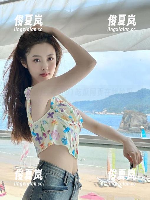 独家在91吃瓜网页在线捡瓜,决定今晚的闲聊内容,保准热闹。-绫夏岚 独家在91吃瓜网页在线捡瓜,决定今晚的闲聊内容,保准热闹。-绫夏岚