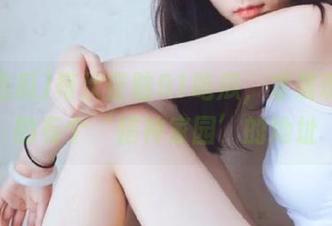 每次登陆91吃瓜，才发现我真的有个‘精神家园’的地址