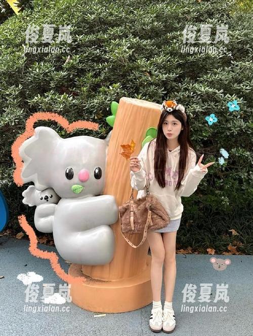 懒人福音——下载91爱吃瓜，随时收瓜，只负责看不负责说！-绫夏岚