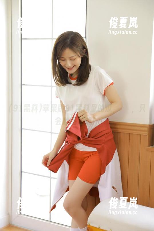 苹果版91黑料里的瓜,زا,只会越吃越想!-绫夏岚 苹果版91黑料里的瓜,زا,只会越吃越想!-绫夏岚