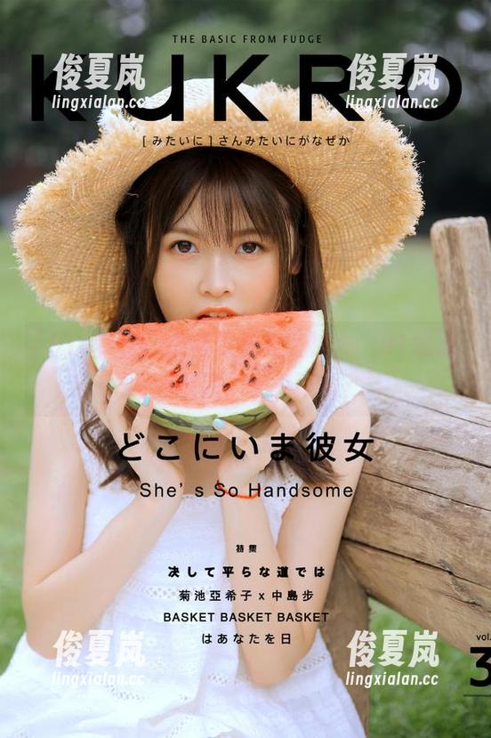 视频带你见证神奇，91黑料网到底藏了多少好料？-绫夏岚