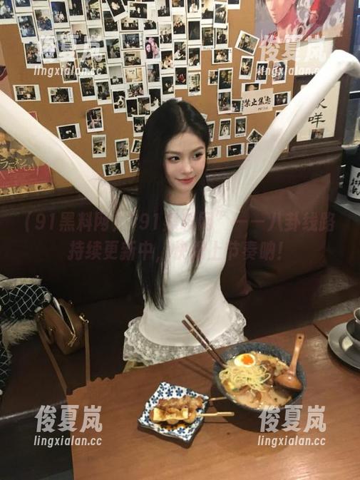 “91黑料网”——八卦线路持续更新中，快跟上节奏呐！-绫夏岚