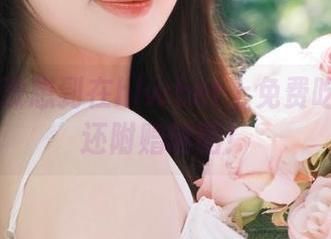 没想到在hlwbet上免费吃瓜居然还附赠谜团！