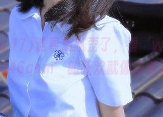 这导航腻歪了，看‘www.17.c346com’的狂欢就像走迷宫。
