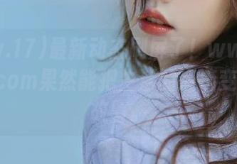 最新动态刷屏了！www.17.c346com果然能把生活的点滴变成奇葩故事。