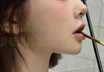 点开www51，传送门里的八卦味道超浓烈，快来尝尝吧！