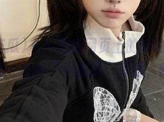 九一吃瓜网页上的评论，突然给了我一丝丝“小脑洞”灵感，哈哈。