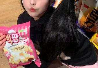 五一吃瓜：永不收费的草民版，吃瓜稳如老狗！
