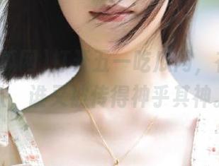 打开五一吃瓜网，在线扒一扒，谁又被传得神乎其神。