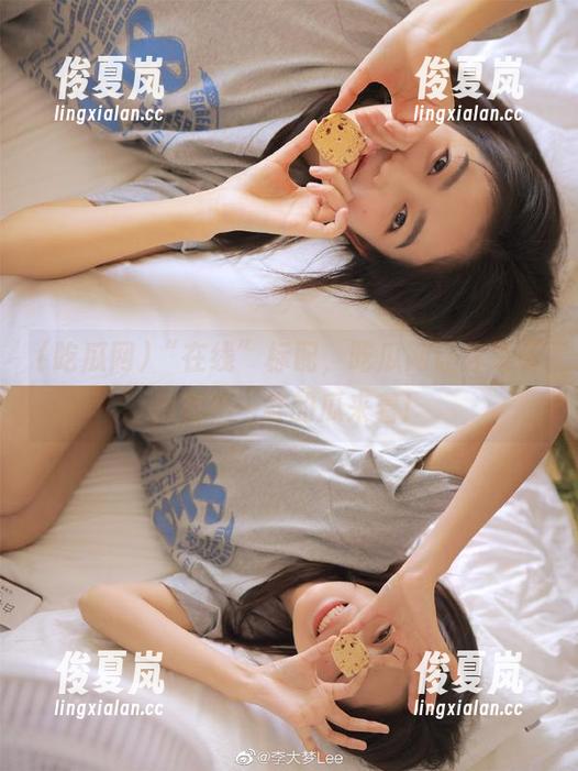 “在线”标配，吃瓜网让你每天都有不一样的瓜来着！-绫夏岚