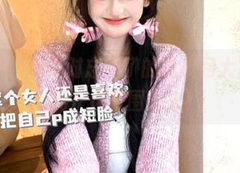 你绝对忘不了的吃瓜网大瓜，ios用户也来围起来！