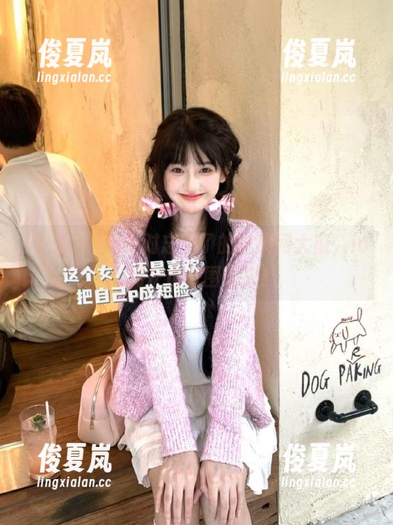 你绝对忘不了的吃瓜网大瓜,ios用户也来围起来!-绫夏岚 你绝对忘不了的吃瓜网大瓜,ios用户也来围起来!-绫夏岚
