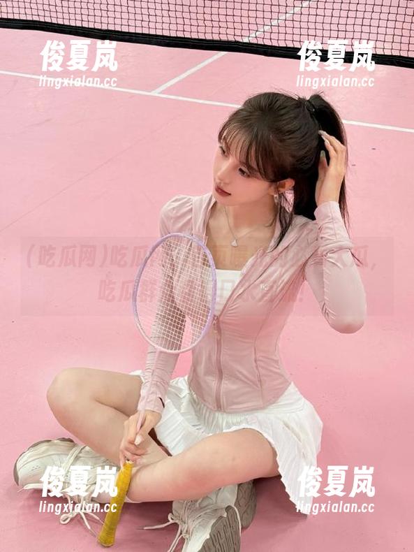 吃瓜网：首页曝光的必看大瓜，吃瓜群众看得口水直流！-绫夏岚