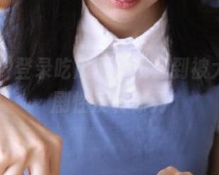 登录吃瓜网，没想到被大瓜的戏剧性反转惊到
