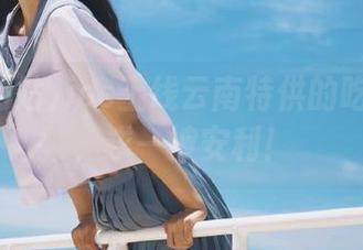 ios上线云南特供的吃瓜网站，求一波安利！