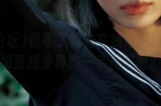 饶不了我的在线吃瓜论坛：不如直接来真实一手资料吧？