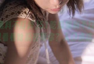 51吃瓜黑料不打烊官网：想看看啥瓜在等你？入口点这里！