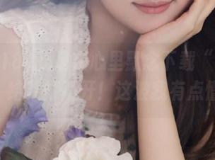 就是在心里默念下载“娱乐718”，结果打不开！这波我有点懵了…