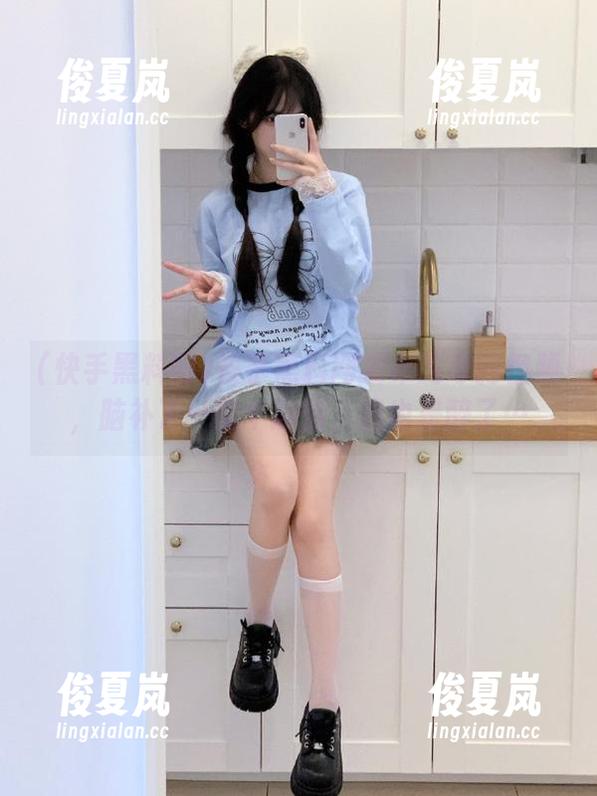 快手黑料网发布的奇葩视频，脑补了一整个剧情，我也是醉了…-绫夏岚