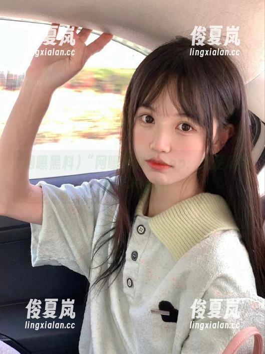 “网曝黑料”app：我是瓜民，我可不怕黑！-绫夏岚