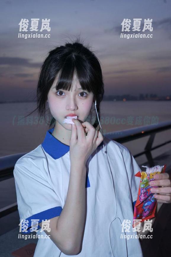 收藏！当黑料380cc变成你的八卦百科全书时……-绫夏岚
