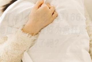 锁定吃瓜网166.su黑料不打烊的地址，你准备好为疯狂爆料疯狂尖叫了吗？