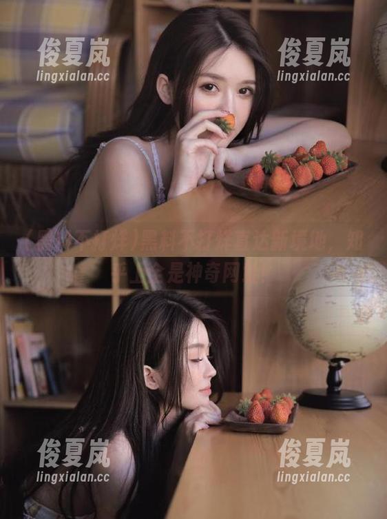 黑料不打烊直达新境地，知乎上全是神奇网址！-绫夏岚