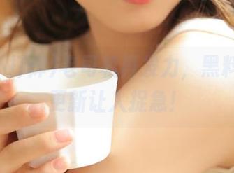 老司机再发力，黑料不打烊更新让人捉急！