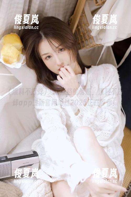 无法抵挡的诱惑，黑料不打烊app最新官网地址2025正在等你！-绫夏岚