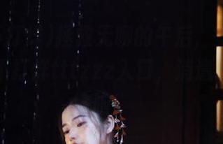 拯救无聊的午后，安卓引流至黑料不打烊tttzzz入口，消遣时光最佳啦！