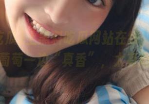 上黑料吃瓜网站在线，一边吃着葡萄一边“真香”，太有趣了