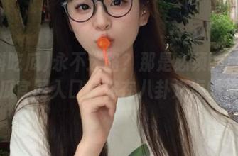 永不迷路？那是必须的！黑料吃瓜官网入口让你在八卦之海畅游。