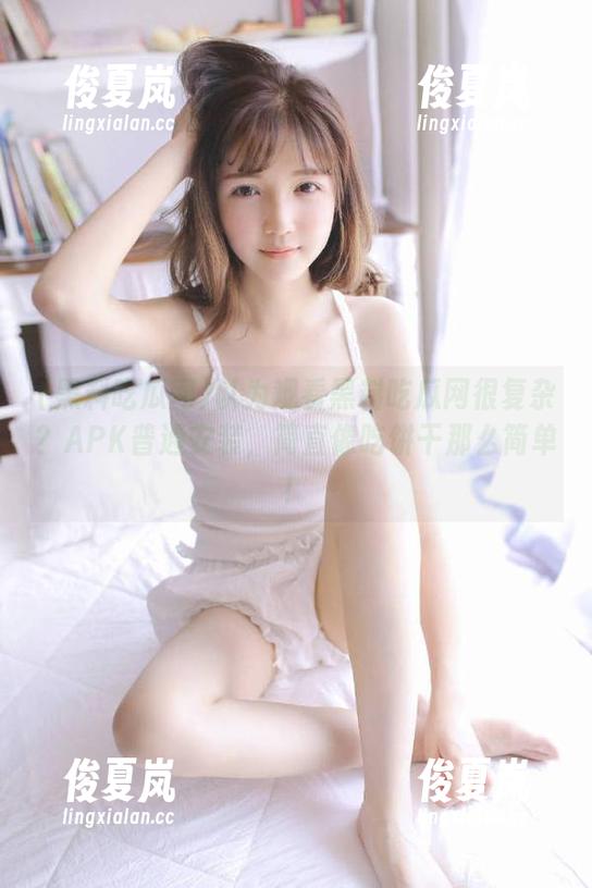 以为观看黑料吃瓜网很复杂？APK普通安装，简直像吃饼干那么简单！-绫夏岚